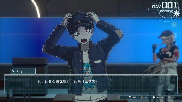 游侠网9